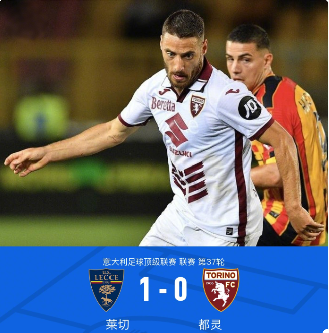 在乒乓球界 在乒乓球界