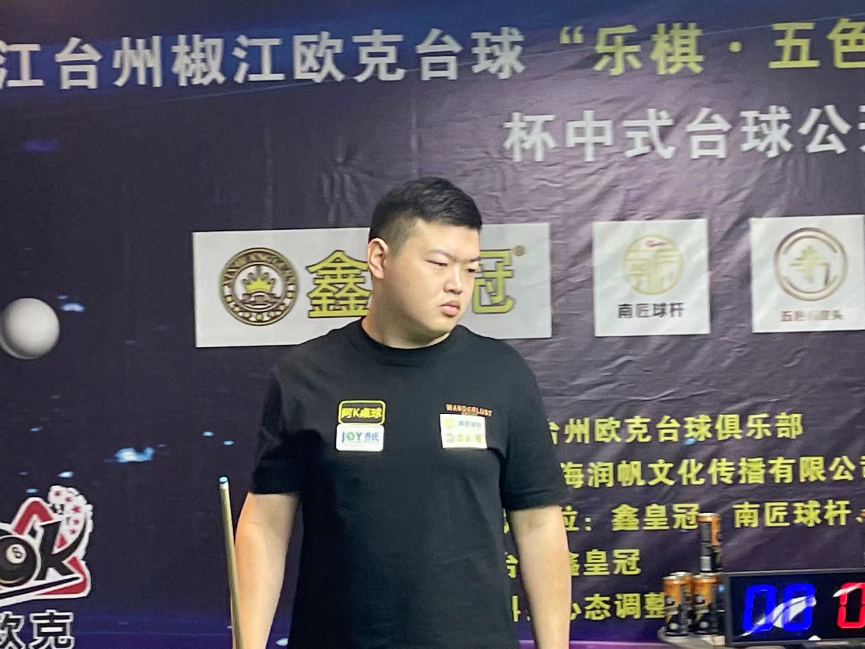 莱沃库森力克波鸿 缩小与德甲领头羊拜仁距离.